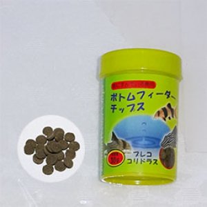 画像1: ボトムフィーダーチップス 30g