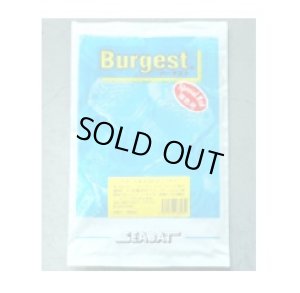 画像1: バーゲスト　グランドチャンピオン （色揚用） 100g