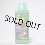 画像: テンションゴン 500ml