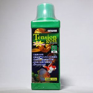 画像: テンションゴン 500ml