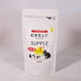 画像: ビタミンC  SUPPLE