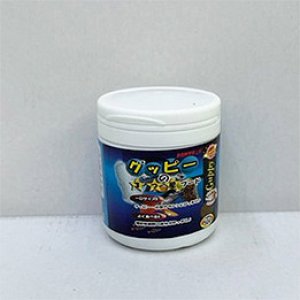 画像: グッピーの3つ星フード 50g