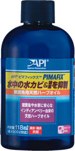 画像: APIピマフィックス　１１８ｍｌ