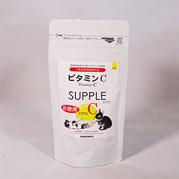 画像1: ビタミンC  SUPPLE